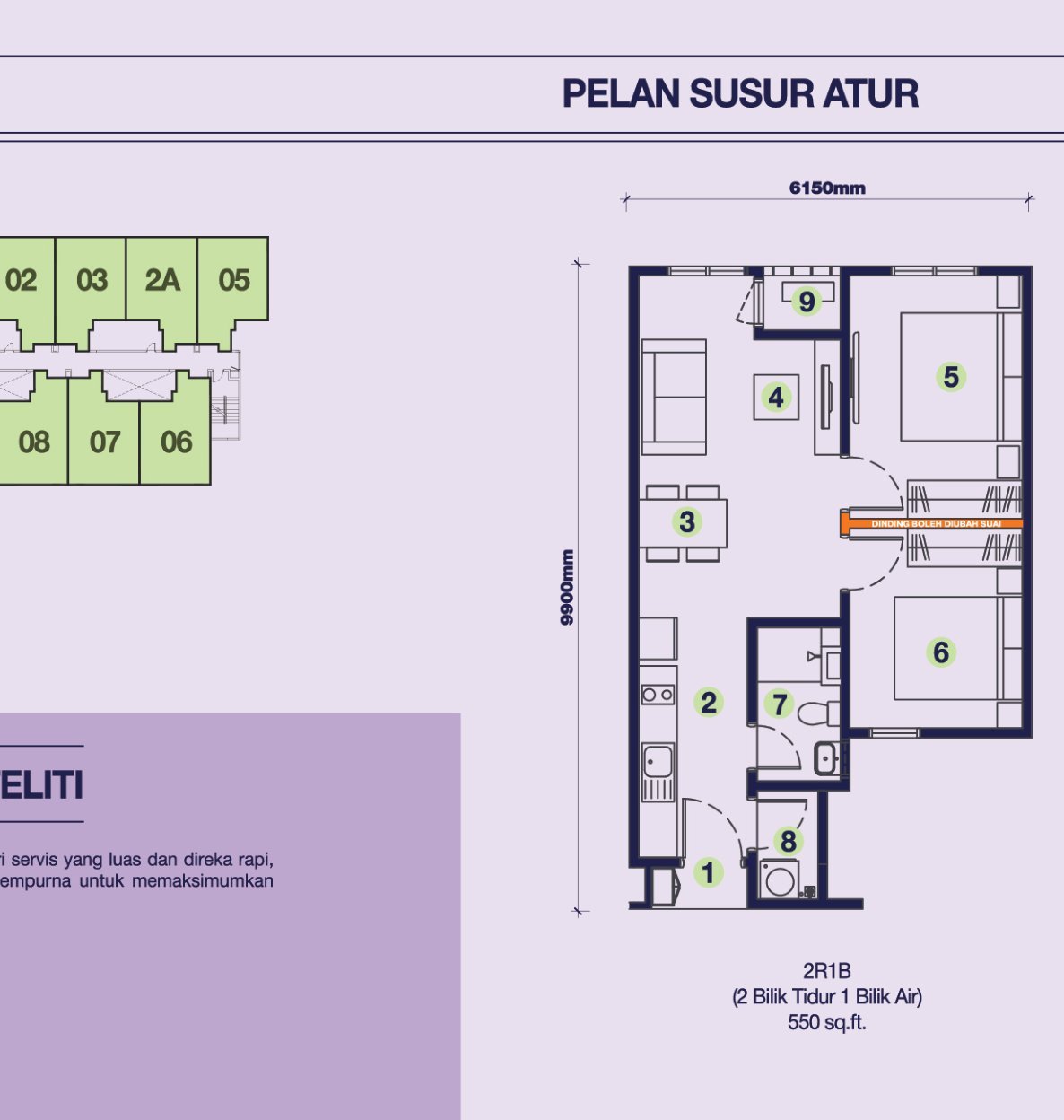 D'Nuri 2 bedroom 1 bathroom floor plan, 550 sq ft